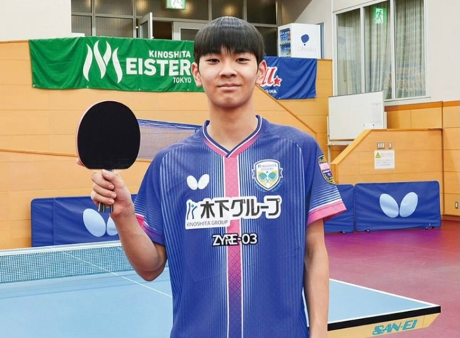 16岁日本新星目标奥运世乒赛夺冠 雄心少年冲击世界前50