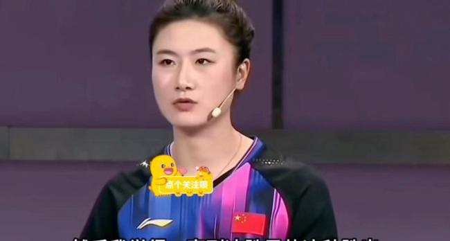 莫雷加德期待搭档丁宁孙颖莎 梦幻组合引遐想