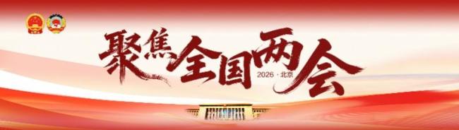 民政部：将“养老服务师”纳入新职业