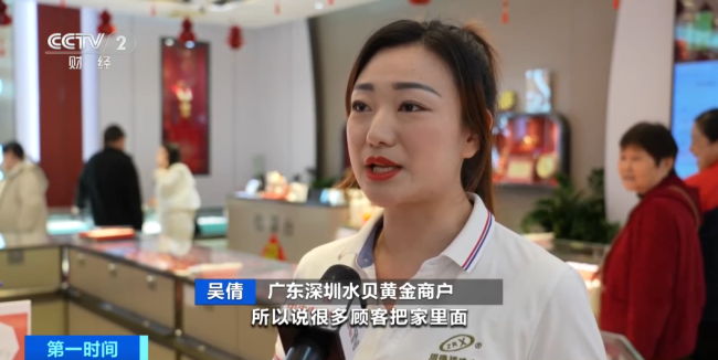 金价银价，剧烈波动！水贝市场，大变化→