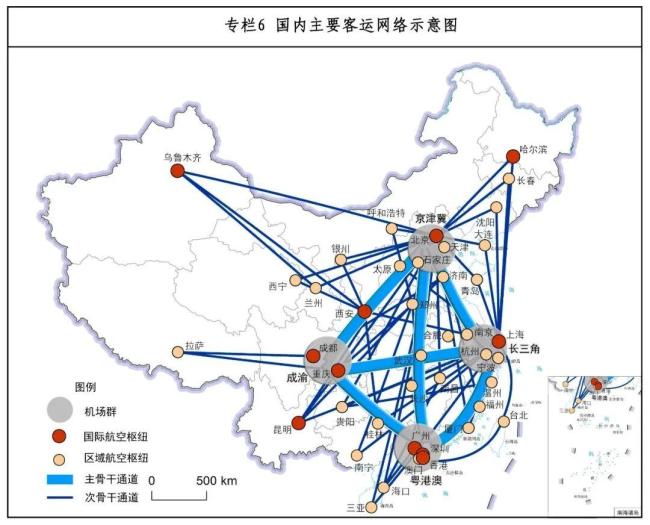 最强地级市“机场梦”又碎了 苏州机场仍未入国家规划