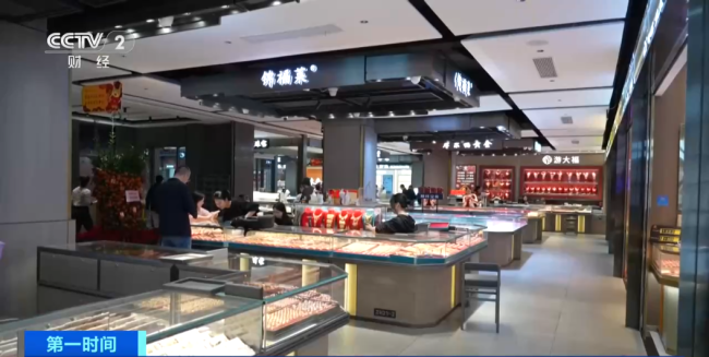 金价银价，剧烈波动！水贝市场，大变化→