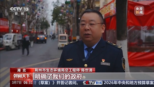 城市餐饮油烟这块“硬骨头”怎么啃？