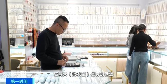 金价剧烈波动大家开始观望 市场销量下滑