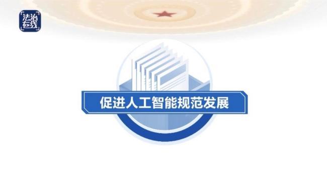 2026年最高法工作重点