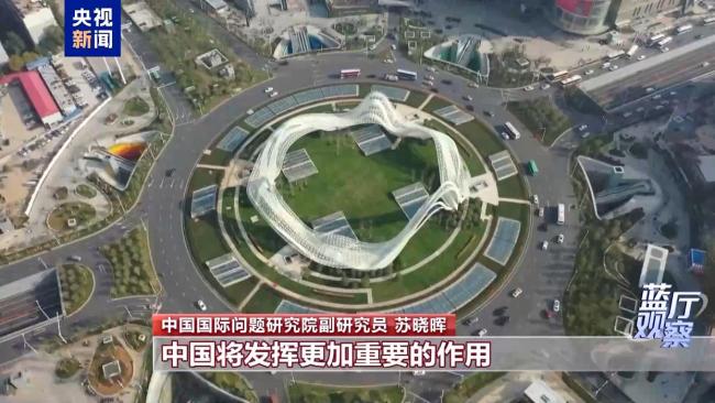 藍(lán)廳觀察丨從這場記者會 讀懂中國外交