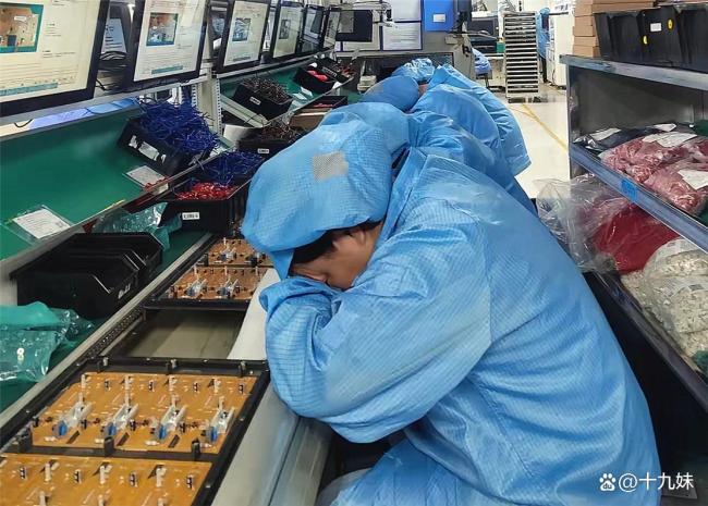 建议将8小时工作制缩到7小时 打工人的真实期盼