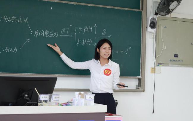 今年修改教师法 职称改革成焦点