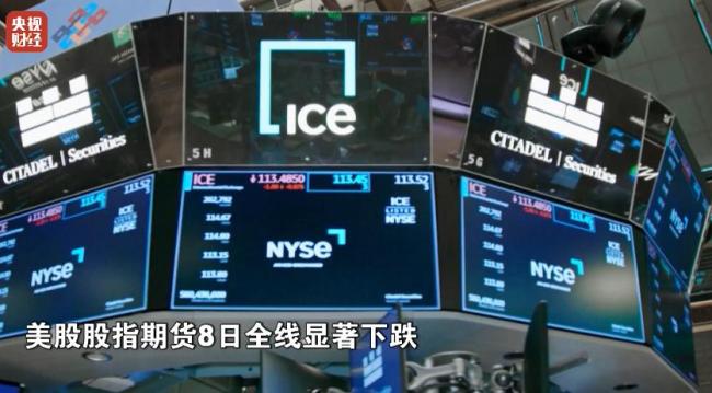 金银价双双下跌原因 能源价格飙升引发担忧