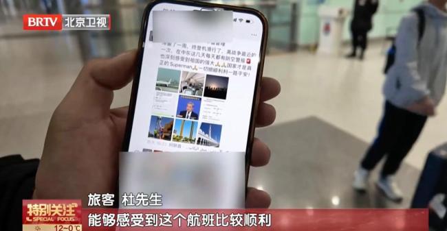 滞留迪拜同胞讲述惊魂经历 战火下的归途不易