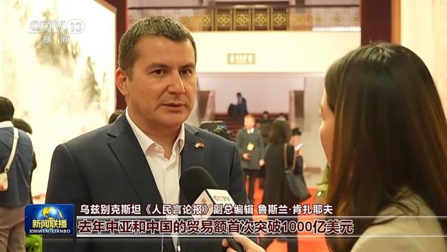 外媒记者期待与中国共享发展新机遇 聚焦“十五五”规划