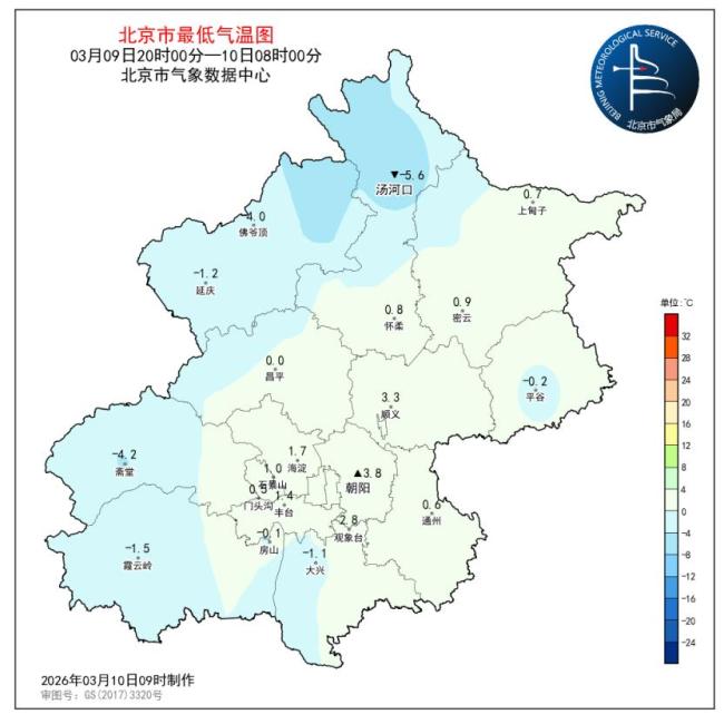 北京今天后半夜阵风可达5级左右，预计本周五阴有小雨 昼夜温差大注意保暖