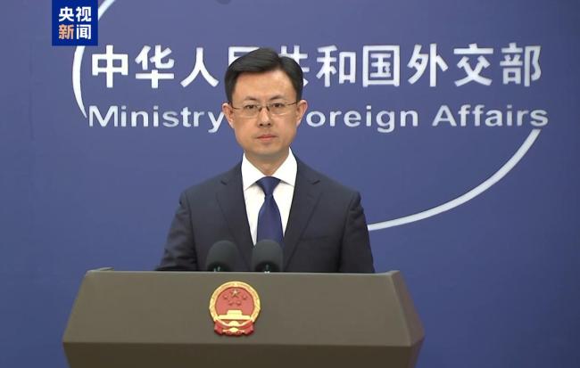 外交部批台当局拓展所谓“国际空间”