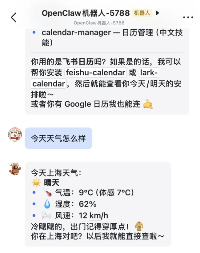 已有2城率先出手真金白银支持养龙虾 多地政策加码