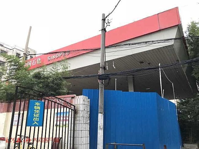 工作人员回应加油站排长队 部分站点改造中