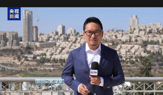 以色列民众看见导弹划过天空 预警时间骤减至1分钟