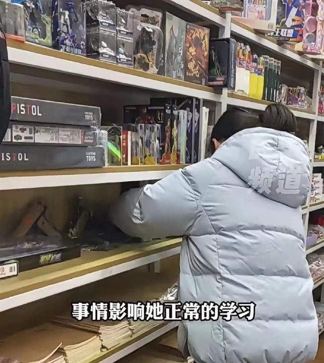 12岁女孩用零花钱盘下一家文具店