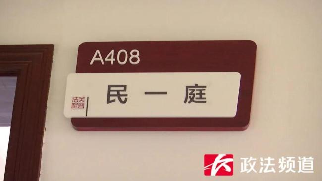 女子上网发现自己不雅照后续 前男友传播私密影像被判赔