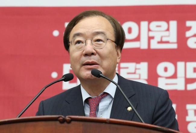 曾泄露韩美首脑通话机密，涉韩国前议员案维持原判：有期徒刑6个月，缓期1年执行