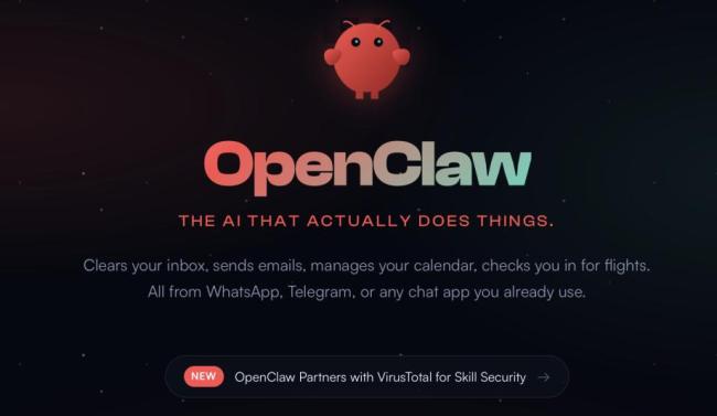 “养龙虾”刷屏全网 AI助理成新宠