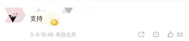 委员:劳动者退休养老待遇应平等 精准回应民生期盼