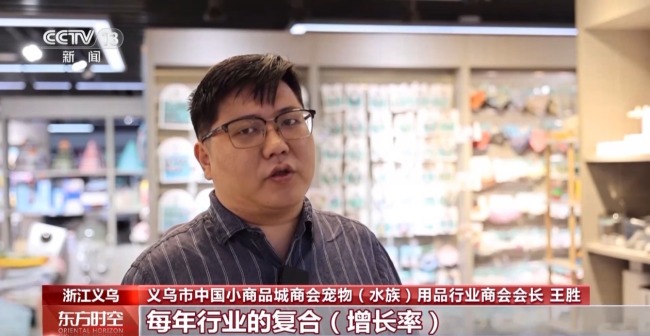 “情緒消費(fèi)”正成為發(fā)展新動(dòng)能