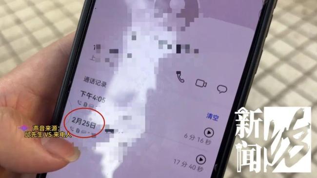 男子称投诉违建隐私被泄露 正义之举反遭威胁