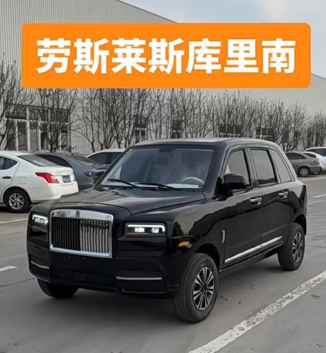 山寨豪车老头乐热销农村 隐患重重引关注