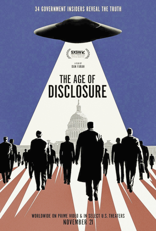 名导扎堆拍新片,好莱坞重回外星人电影热潮