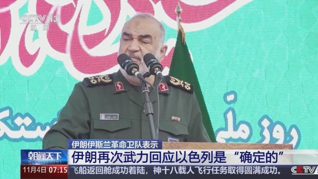 伊朗正变被动为主动 主导战事走向