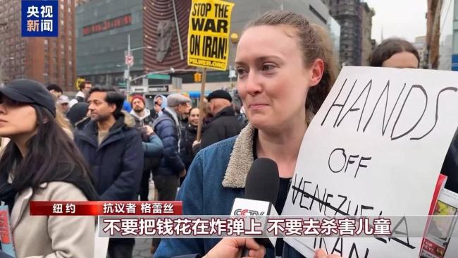 打击伊朗被反噬美还能撑多久 油价攀升民众承压