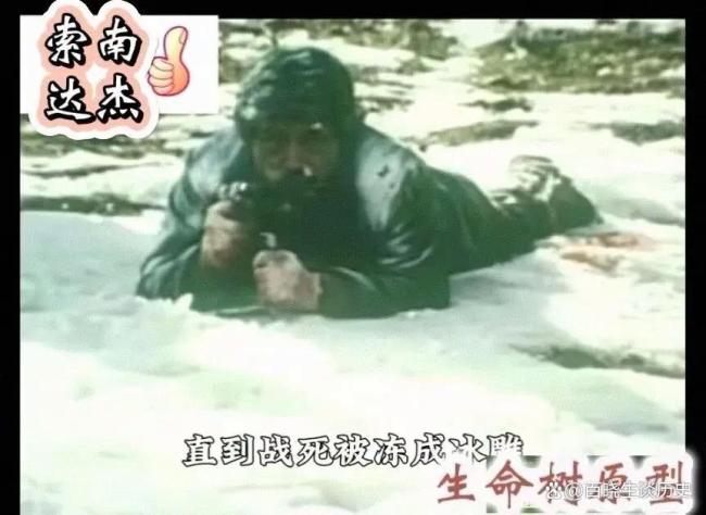 可可西里巡山队员分享亲身经历 血色史诗背后的守护者