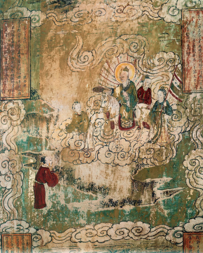 古蜀道唐代老君骑马像被涂颜料 珍贵文物遭破坏