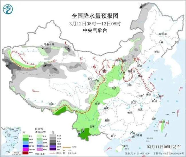 大范围雨雪天气来袭 冷暖大反转