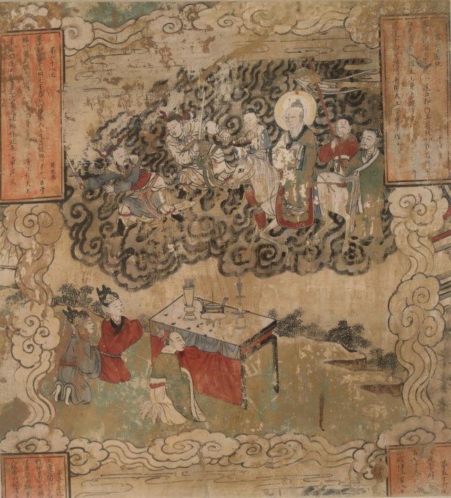 古蜀道唐代老君骑马像被涂颜料 珍贵文物遭破坏