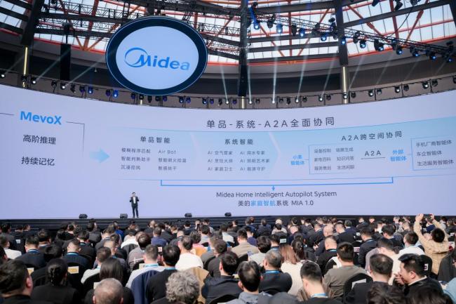 “龙虾”的风吹进硬件圈 各大品牌纷纷“养虾”