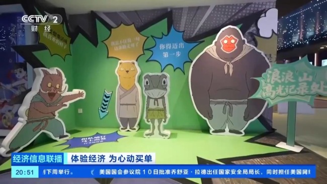 體驗(yàn)型消費(fèi)如何成拉動(dòng)消費(fèi)增長新引擎