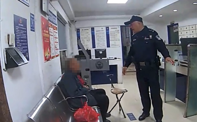 孙女过年没回家爷爷从东北来杭寻找 千里寻亲情深似海