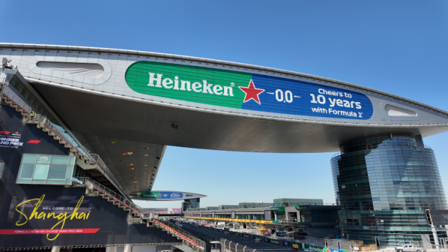 上海如何把三天赛事变成两个月的生意 赛事经济拉动全城消费