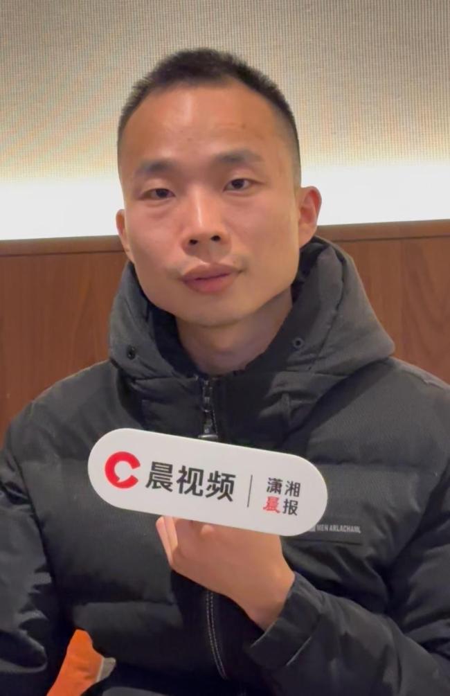 1岁被拐31岁认亲男子泪崩说太难了