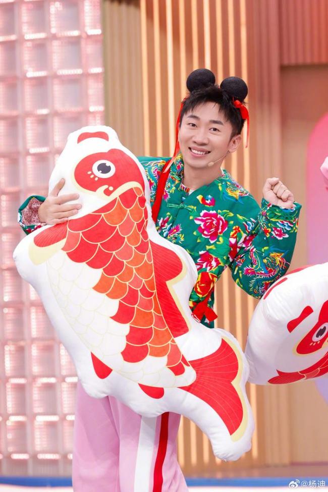 媒体：内娱“团建”没杨迪不能 综艺氛围担当