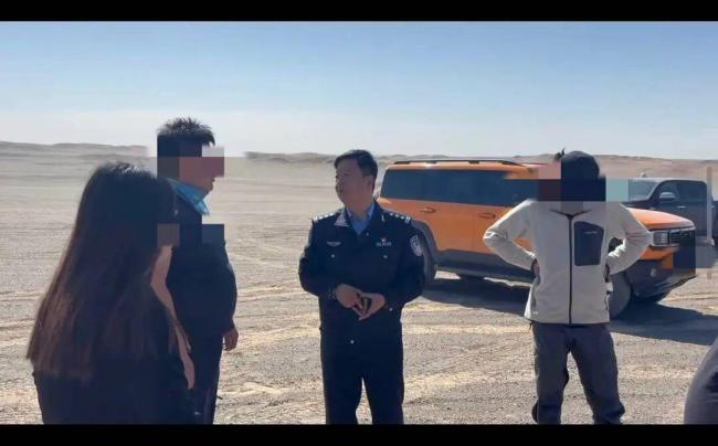 18辆越野车擅闯无人区 民警硬核追截 戈壁滩上4小时搜寻