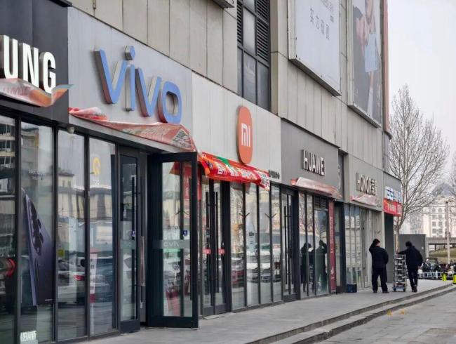 近5年最大规模手机涨价潮来了 存储芯片紧缺引发