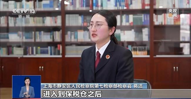 起底假名牌的“海外镀金”路 伪造授权迷惑消费者