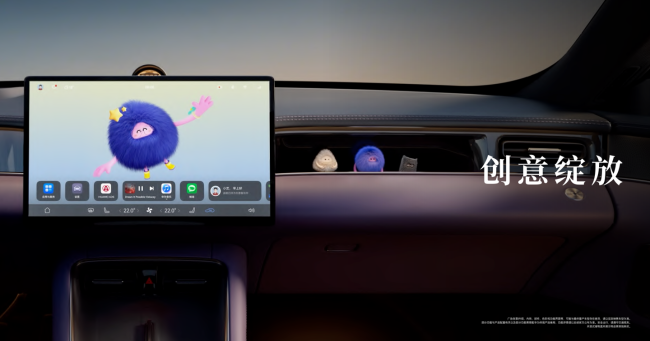 尚界Z7轿跑猎装双车同步公示 年轻化叙事引领市场