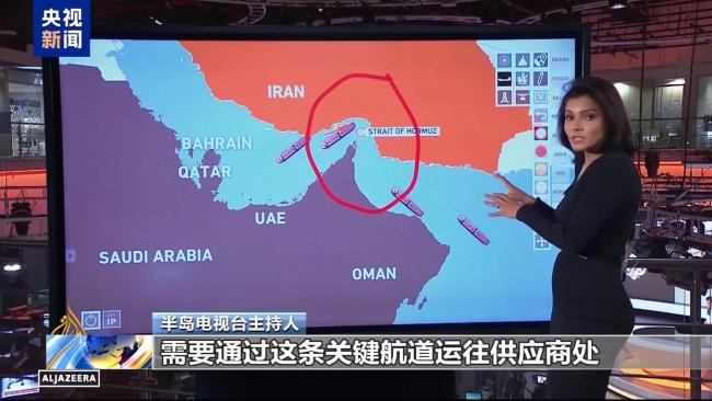 中东战火致化肥运输受阻 全球农业生产受波及