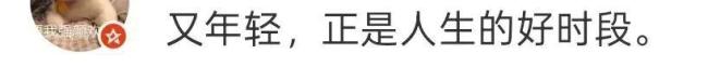 32岁程序员家中猝死被认定工伤 引发职场健康热议