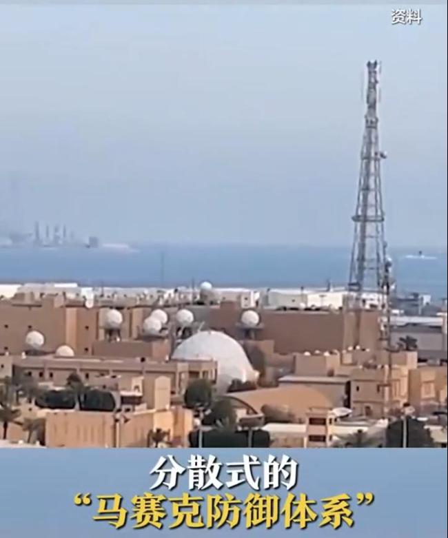 伊朗自曝研究美军20年 精准反击策略揭晓