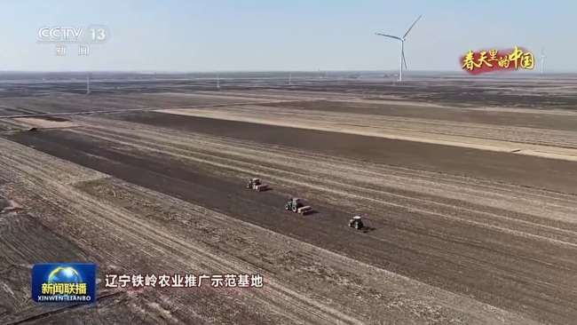 人勤春来早 农忙正当时 走进春天里的中国