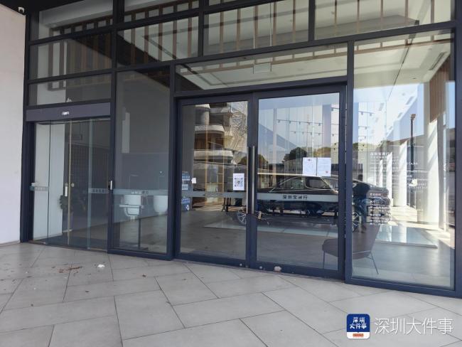 深圳宝马4S店“销冠店”停摆 车主权益受损引发关注